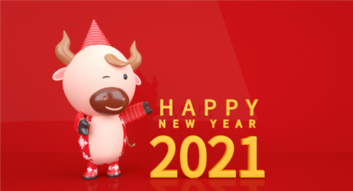 关于广州ITB8888通博通信2021年元旦放假安排通知